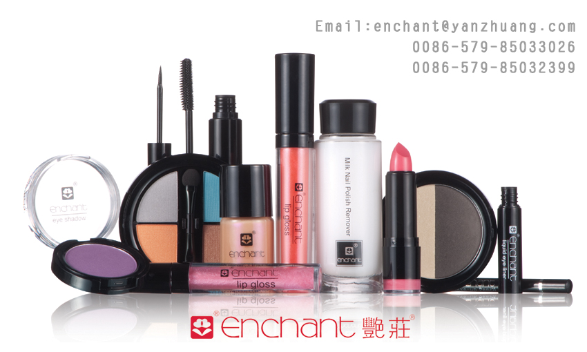 致力发展中国民族彩妆品牌